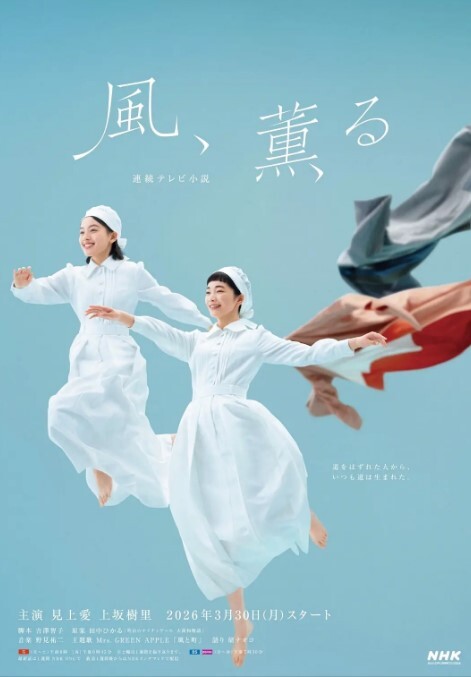【极品推荐】爆操极品女神『小阿俏』叫爸爸救命 - Badnews
