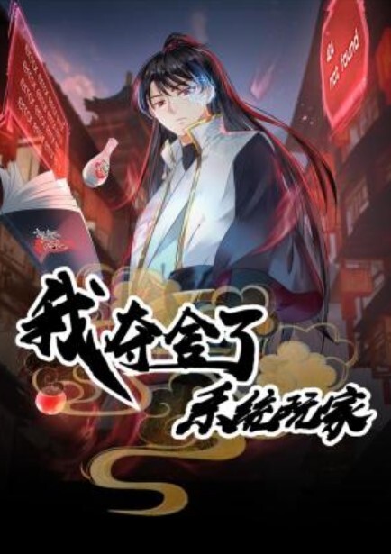 酒店偷拍第一次穿白丝害羞又激动男友狂干一小时 - Badnews