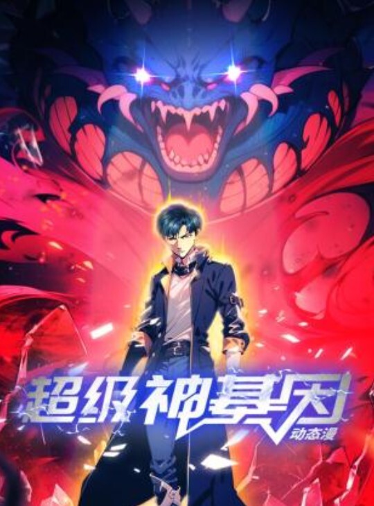我开着拖拉机两小伙搞骚熟女吸奶扣穴小伙齐上场 - Badnews