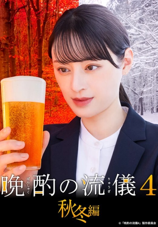 苗窕饥渴欲姐轮流吃鸡伺候两个猛男激情操逼 - Badnews