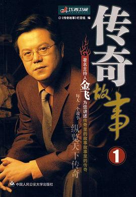 神马老子午夜伦理 - Badnews