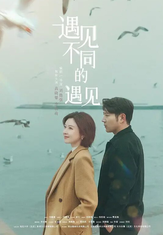 纹身的社会精神小妹居然生过小孩了还有奶水大眼睛炯炯有神约炮友打个炮 - Badnews