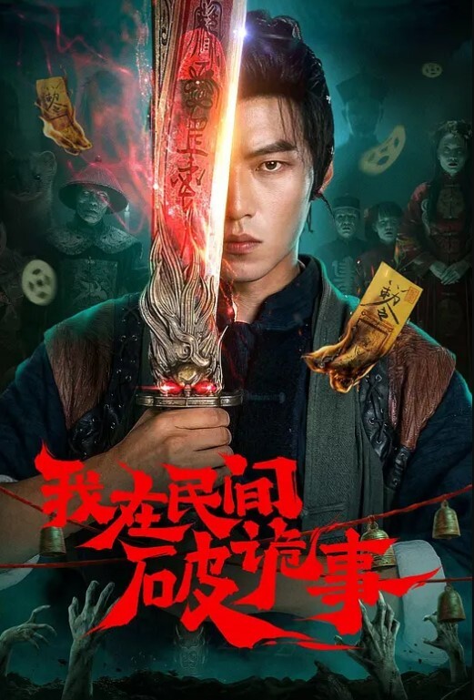 TM0005-游戏主播的堕落 在粉丝面前内斗性爱 实况直播 - Badnews