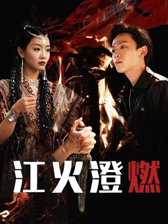 外表清纯甜美 电影院和妹妹的鱼水之欢 - Badnews