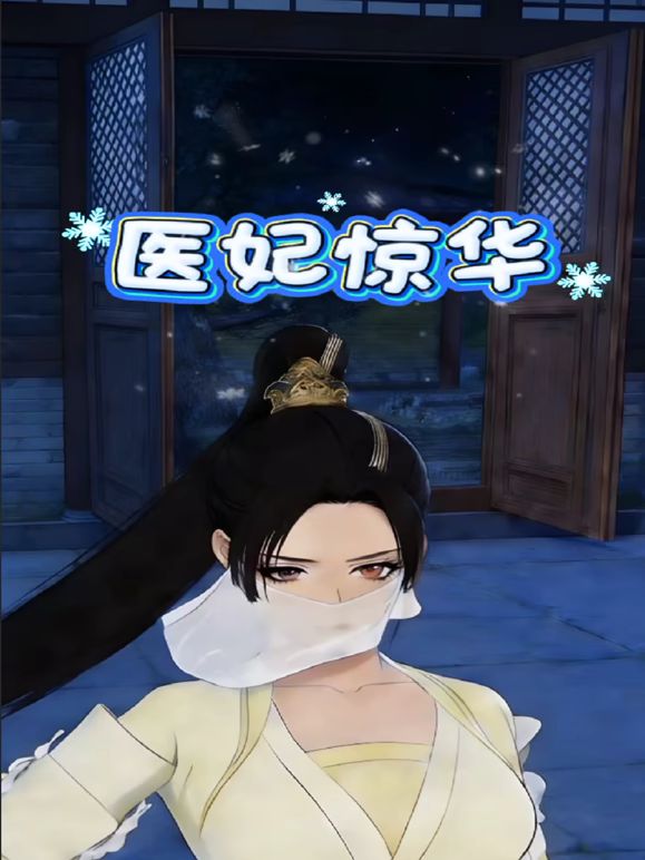 高级酒店女厕全景偷拍几位极品御姐的肥美大鲍鱼 (3) - Badnews
