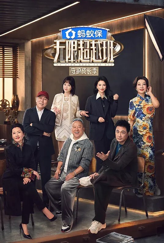 清纯女优扮成蕾姆  男优埋头苦干 - Badnews