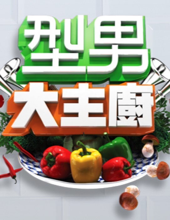 错过末班车 被迫和最讨厌的性骚扰部长共处一室 直到早晨都被抽插的我 希岛爱里 ADN-430-C - Badnews