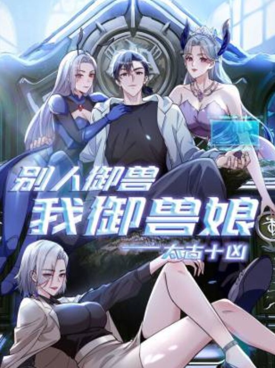 #自拍 #泄密 #韩国 #金先生 #社精 - Badnews