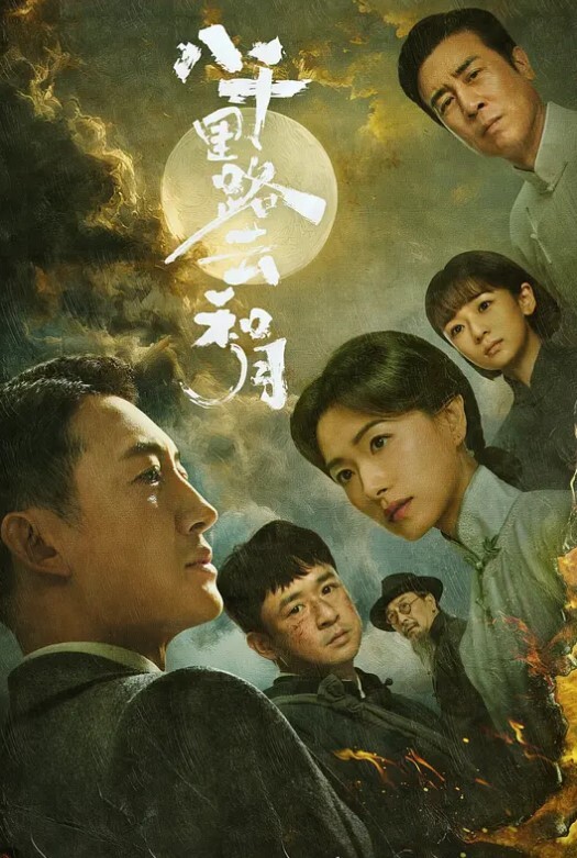 自拍泄密顶级小学老师反差婊全集居然去应聘当小学老师了这么骚怎么为人师表呀证件照 - Badnews
