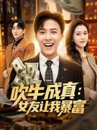 【极品少妇母狗上门服务】被健身单男狠狠爆操，吃鸡巴的表情看着就像饿了几天的母狗一般，疯狂的啃食着自己 - Badnews
