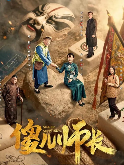 新瓜爆料摄影师套路忽悠学生妹小姐姐私拍互动对白很有意思看他如何忽悠小姐姐 - Badnews