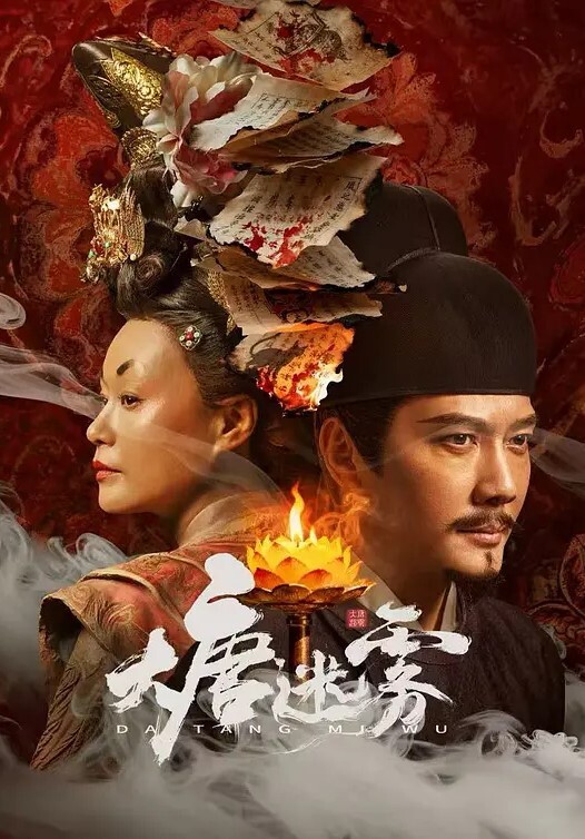 完美世界爆插云曦嘴巴无 - Badnews