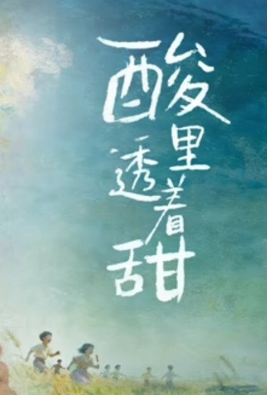 上帝视角附近大学情侣放学后开房被暗处摄像头偷拍 - Badnews